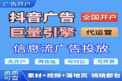 SEM服务公司助力中小企业案例