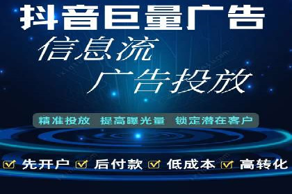 sem推广竞价托管的智慧之道——成功案例剖析