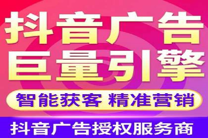 托管SEM竞价：提升广告效果的成功案例