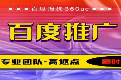 信息流广告的崛起：以某电商平台为例