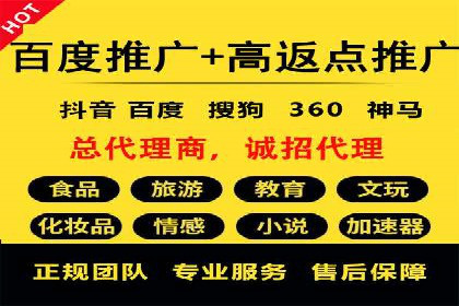 案例分享：短视频平台信息流内容创新